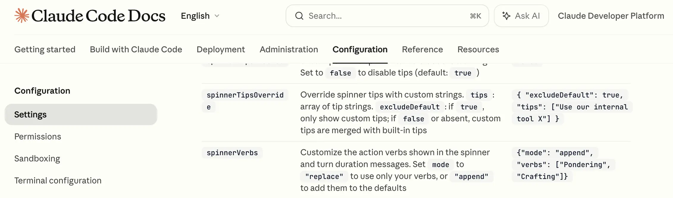 Claude Code Docs — spinnerVerbs settings